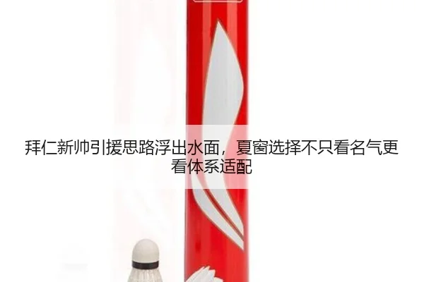 img_1781847586539_78_1_438.jpg